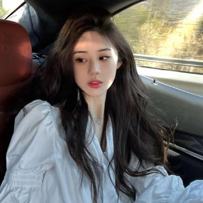 关于我妻子的一切海报